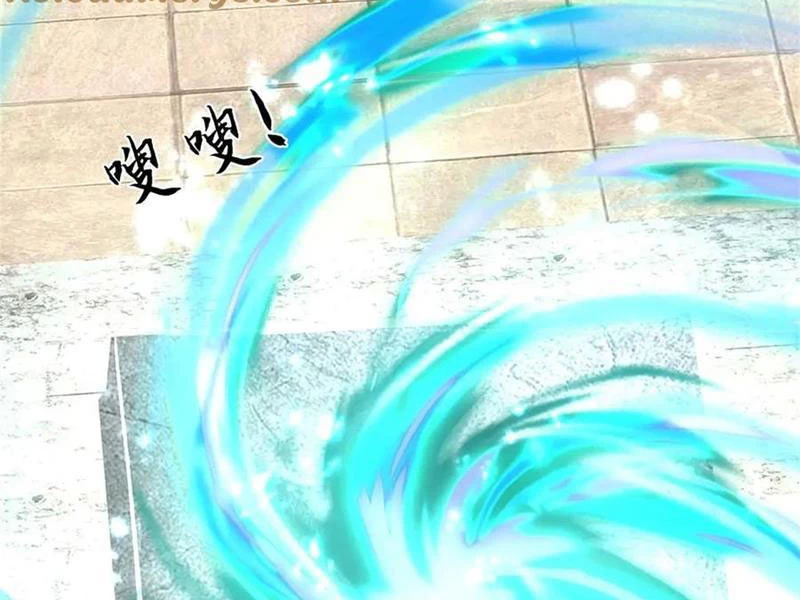Tôi Có Thể Nuốt Chửng Vạn Vật: Chapter 60