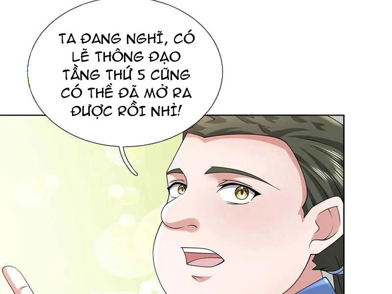 Tôi Có Thể Nuốt Chửng Vạn Vật: Chapter 60