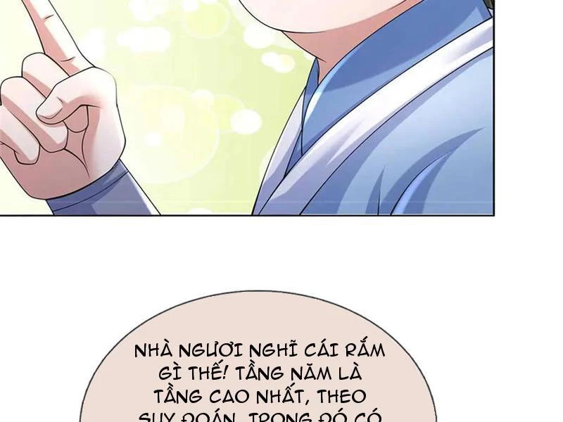 Tôi Có Thể Nuốt Chửng Vạn Vật: Chapter 60