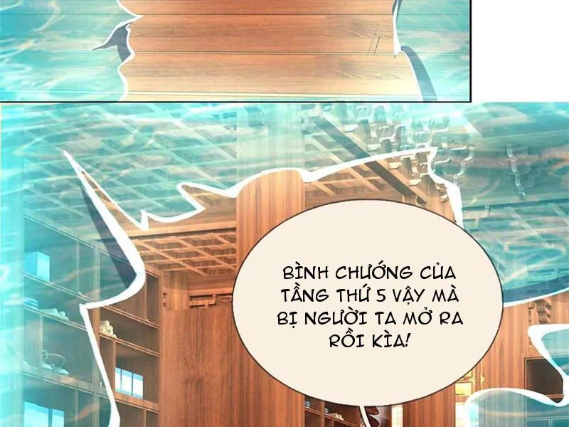 Tôi Có Thể Nuốt Chửng Vạn Vật: Chapter 60
