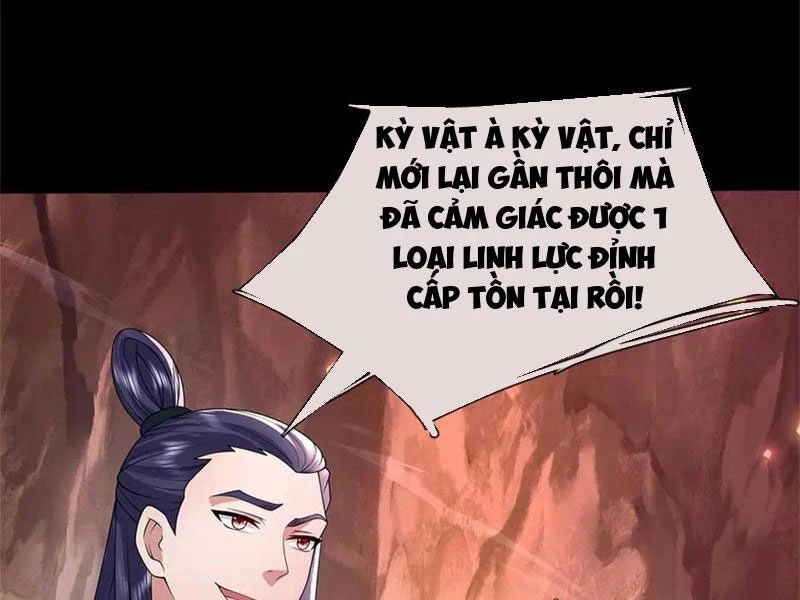 Tôi Có Thể Nuốt Chửng Vạn Vật: Chapter 60