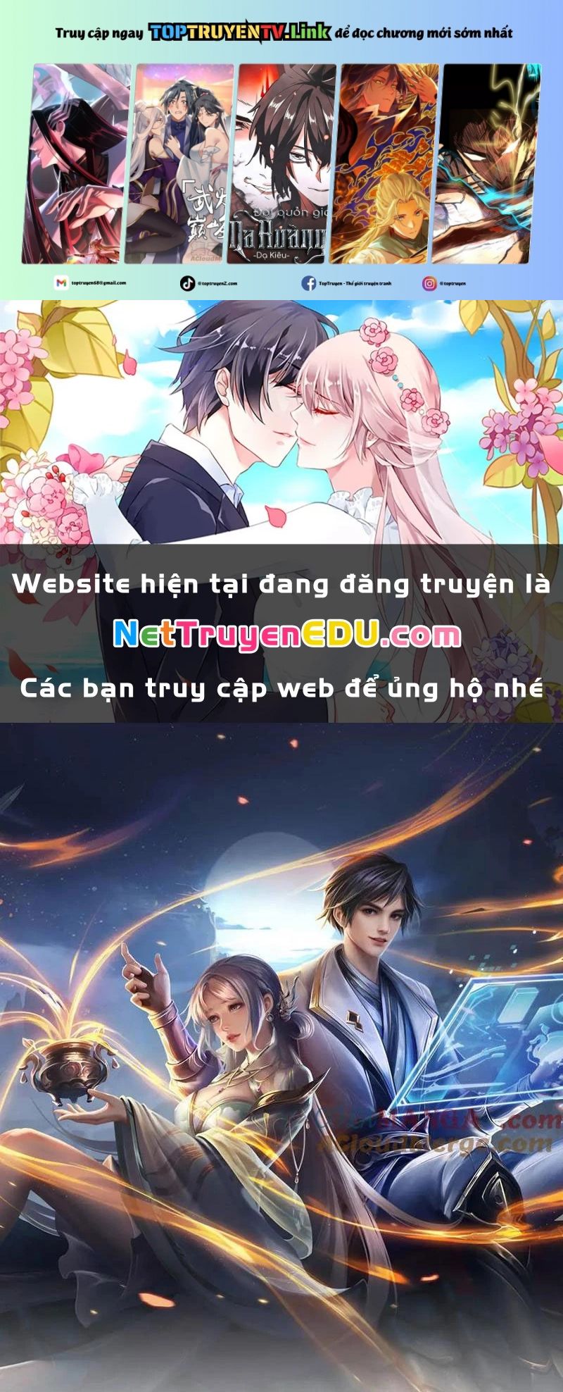 Tôi Có Thể Nuốt Chửng Vạn Vật: Chapter 61