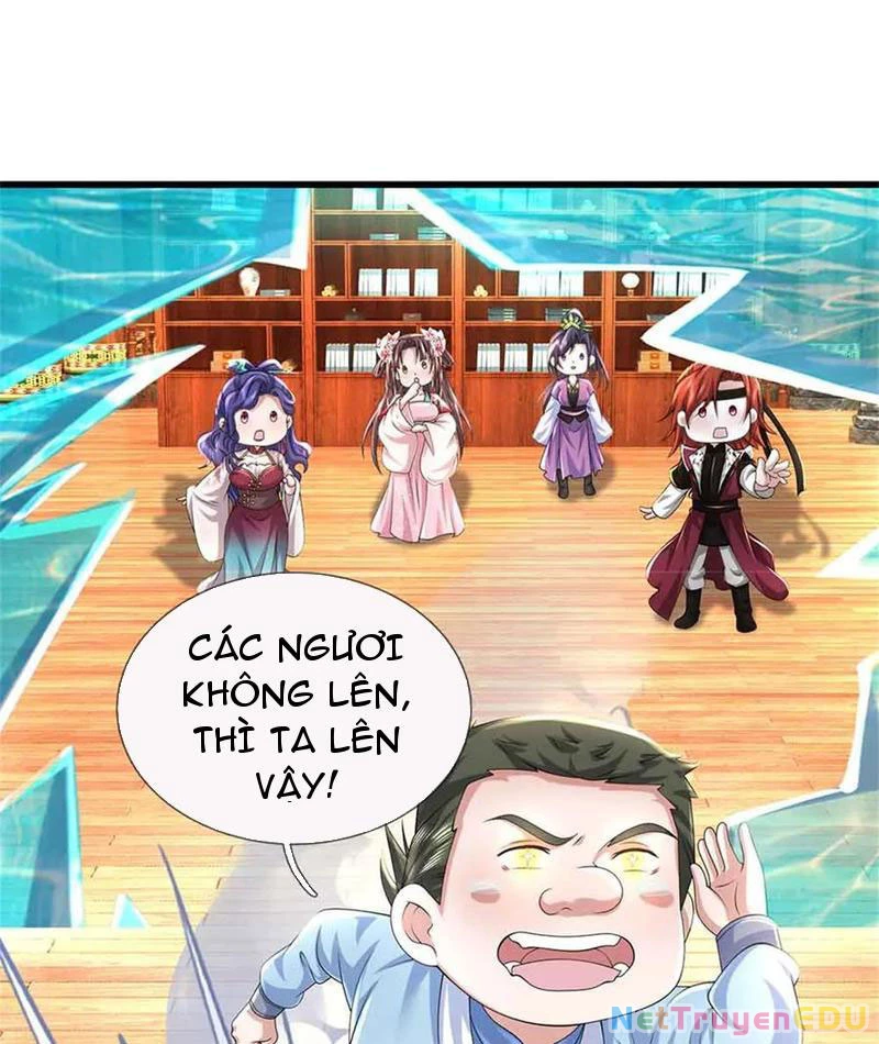 Tôi Có Thể Nuốt Chửng Vạn Vật: Chapter 61