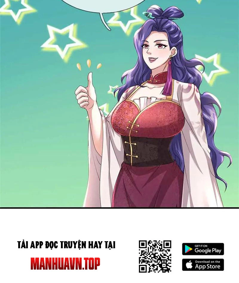 Tôi Có Thể Nuốt Chửng Vạn Vật: Chapter 61
