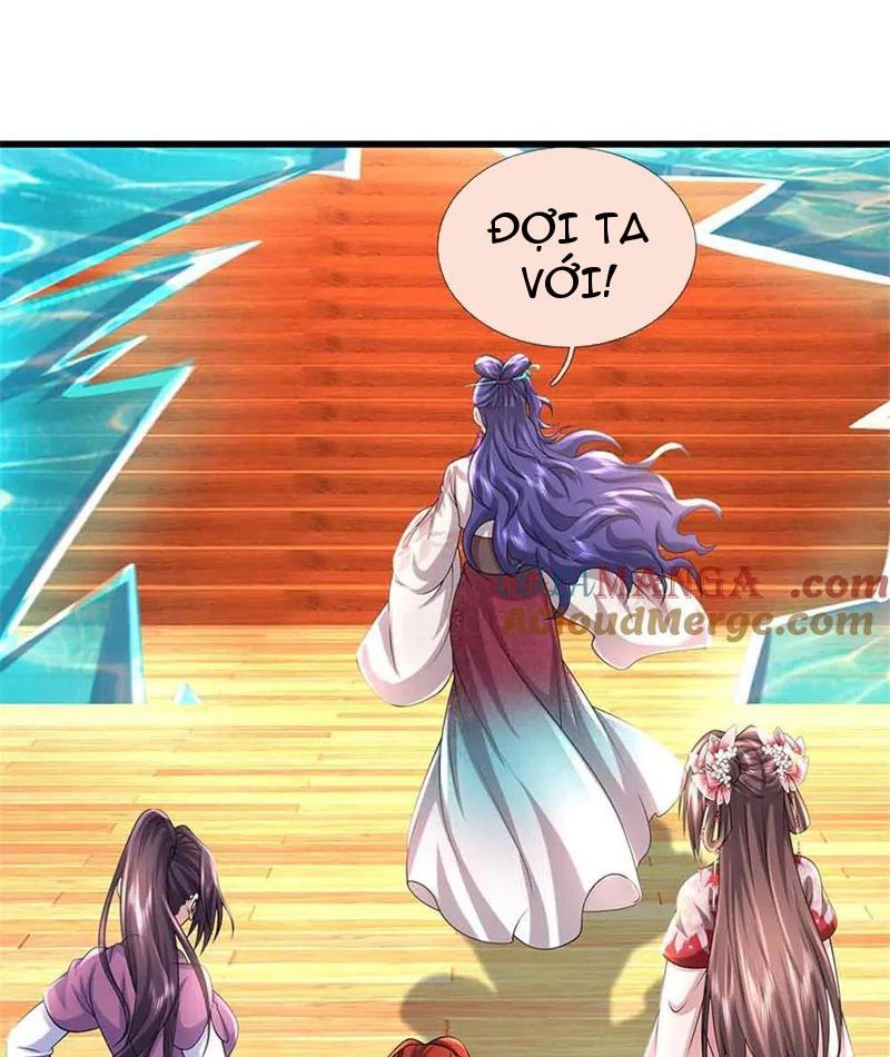Tôi Có Thể Nuốt Chửng Vạn Vật: Chapter 61