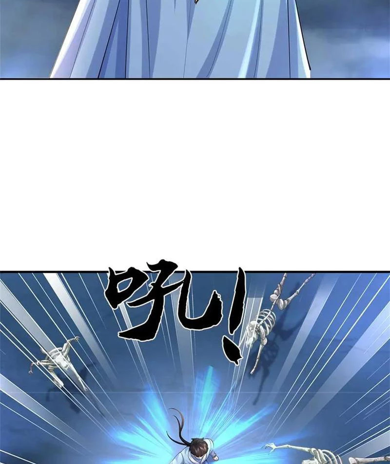 Tôi Có Thể Nuốt Chửng Vạn Vật: Chapter 61