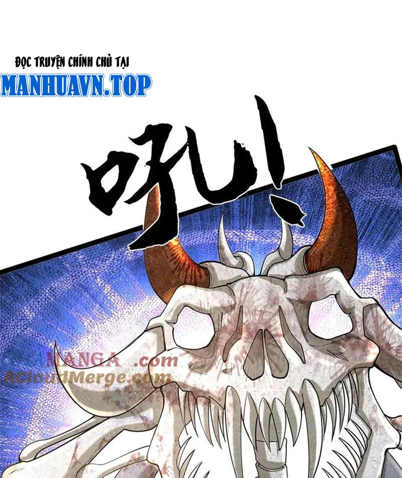 Tôi Có Thể Nuốt Chửng Vạn Vật: Chapter 61