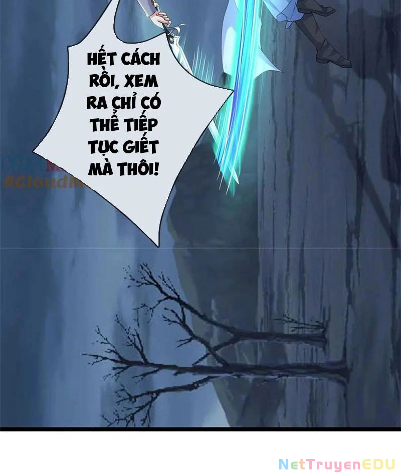 Tôi Có Thể Nuốt Chửng Vạn Vật: Chapter 61