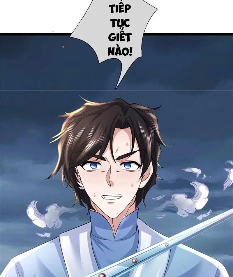 Tôi Có Thể Nuốt Chửng Vạn Vật: Chapter 61