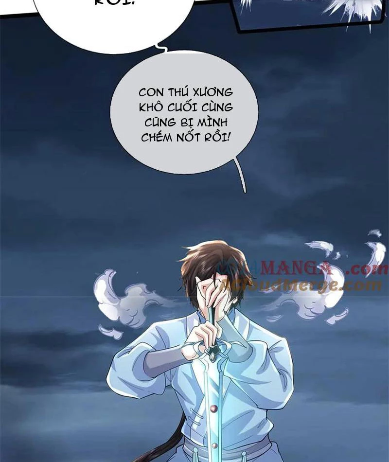 Tôi Có Thể Nuốt Chửng Vạn Vật: Chapter 61