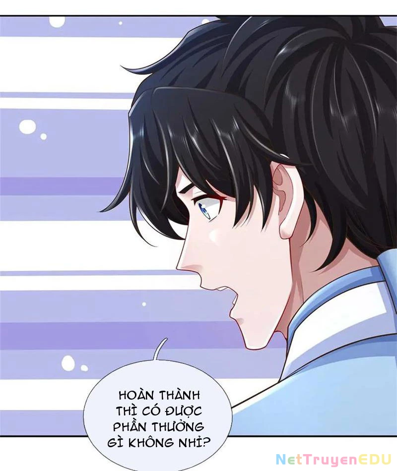 Tôi Có Thể Nuốt Chửng Vạn Vật: Chapter 61