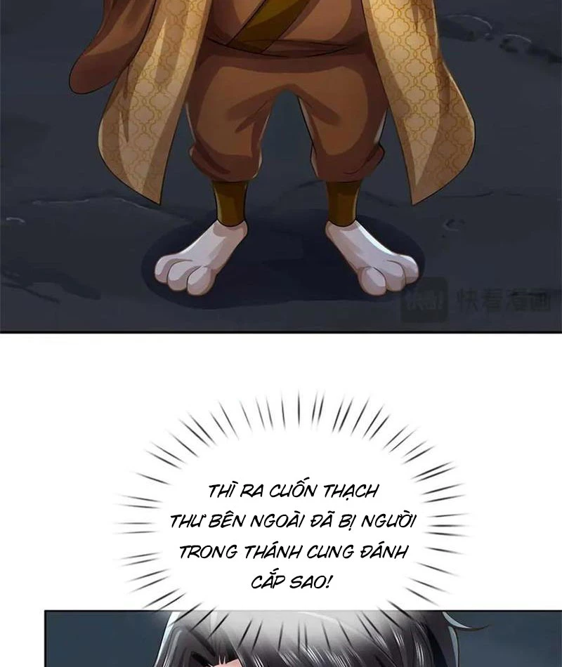 Tôi Có Thể Nuốt Chửng Vạn Vật: Chapter 61