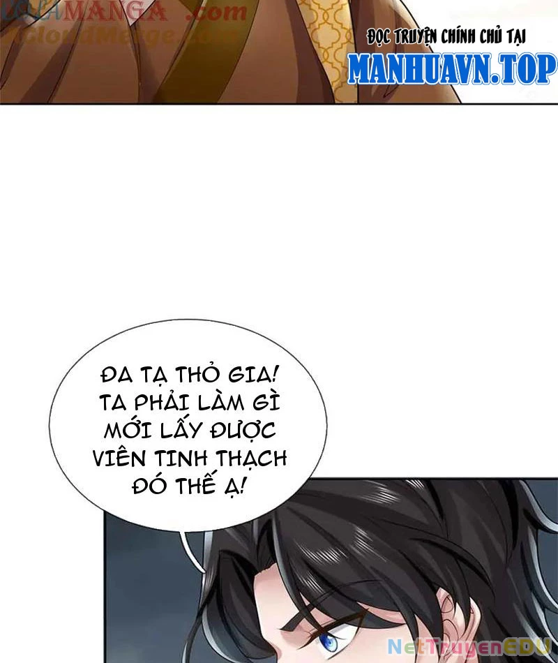 Tôi Có Thể Nuốt Chửng Vạn Vật: Chapter 61