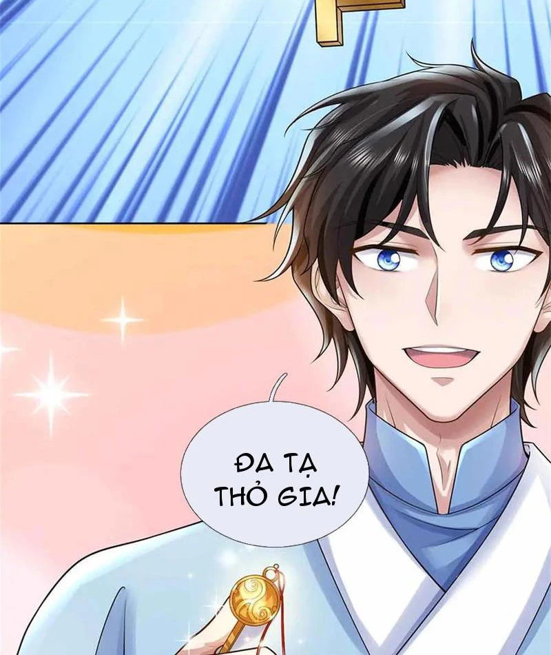 Tôi Có Thể Nuốt Chửng Vạn Vật: Chapter 61