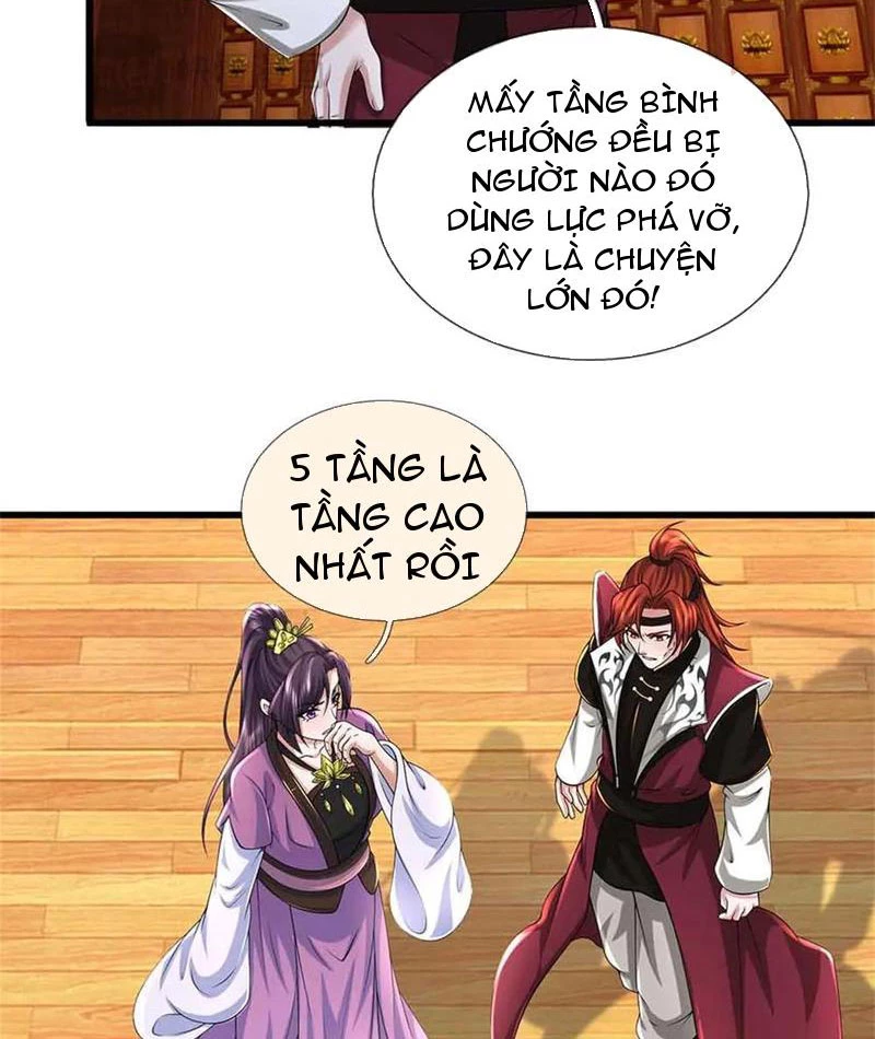 Tôi Có Thể Nuốt Chửng Vạn Vật: Chapter 61