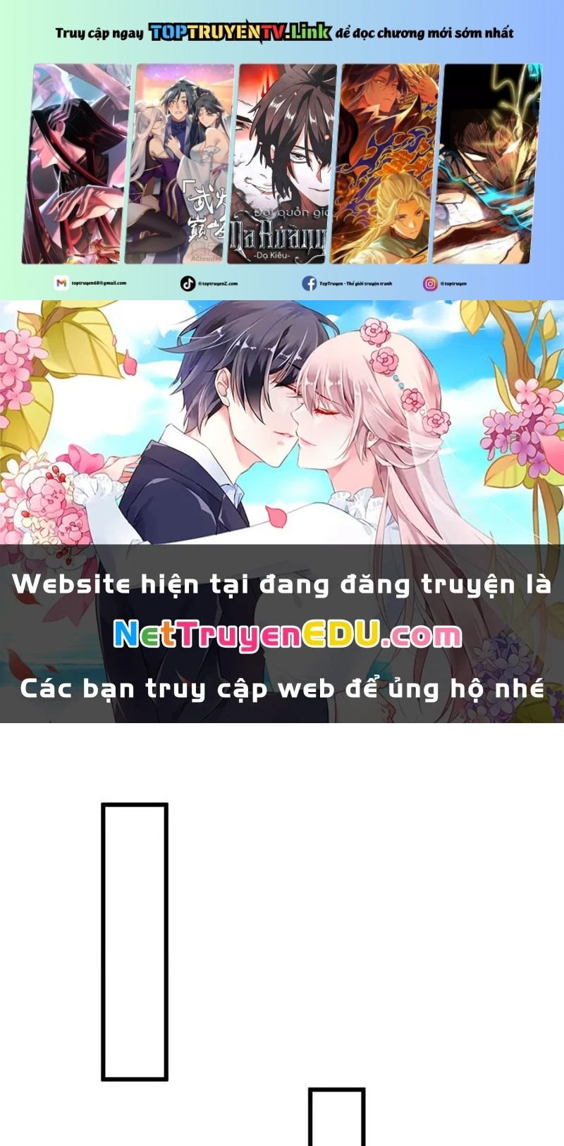 Tôi Có Thể Nuốt Chửng Vạn Vật: Chapter 62