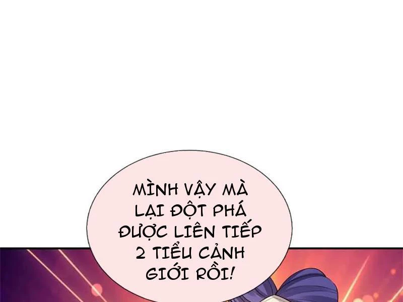 Tôi Có Thể Nuốt Chửng Vạn Vật: Chapter 62