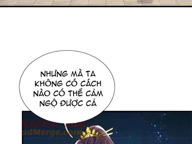 Tôi Có Thể Nuốt Chửng Vạn Vật: Chapter 62