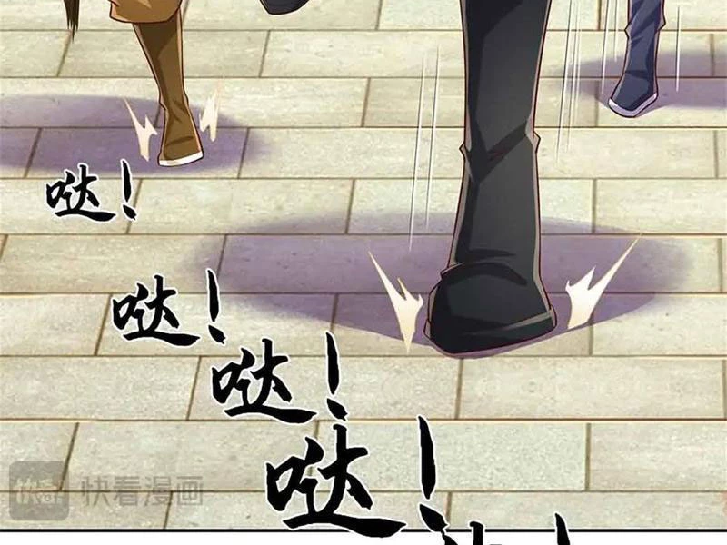 Tôi Có Thể Nuốt Chửng Vạn Vật: Chapter 62