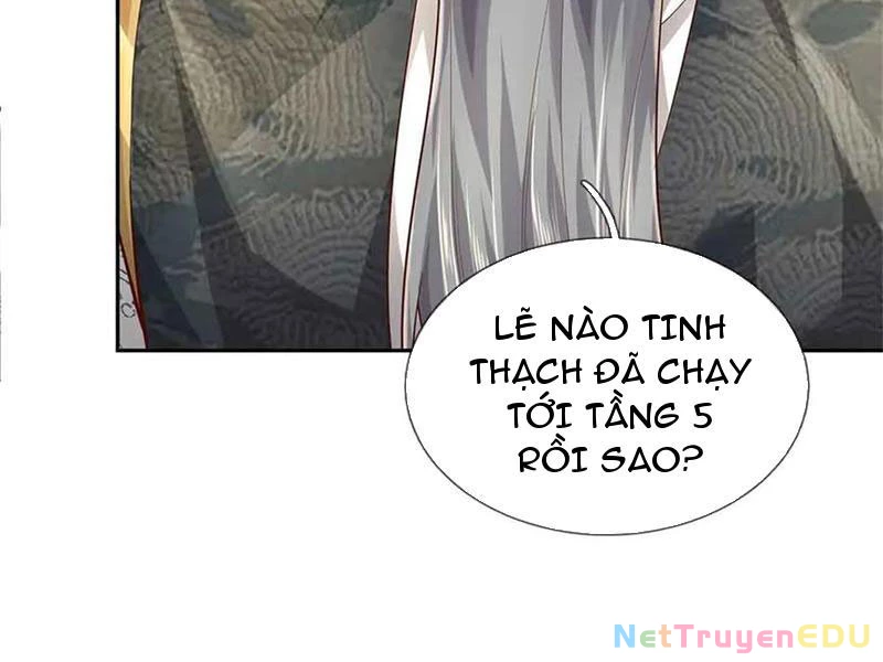 Tôi Có Thể Nuốt Chửng Vạn Vật: Chapter 62