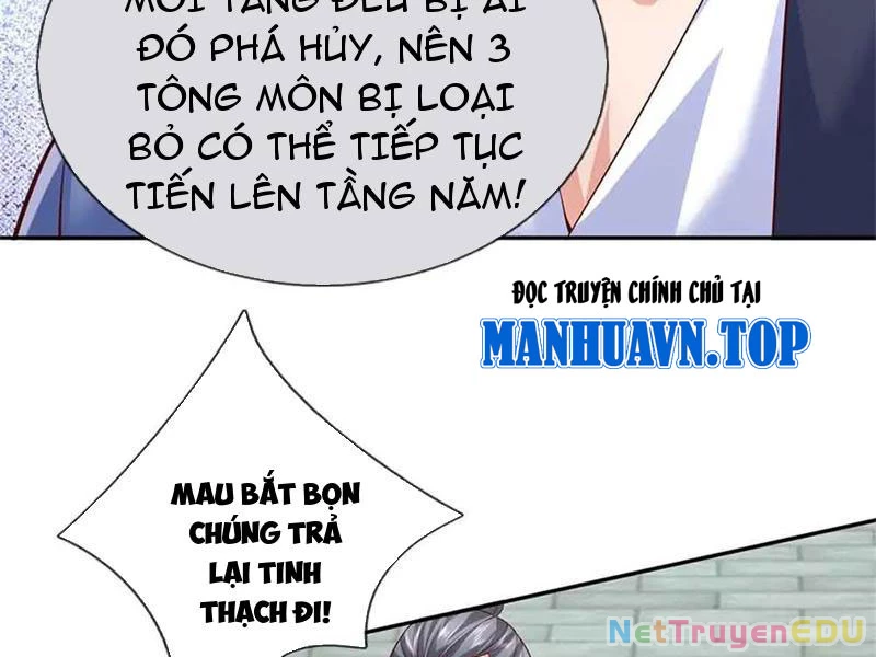 Tôi Có Thể Nuốt Chửng Vạn Vật: Chapter 62