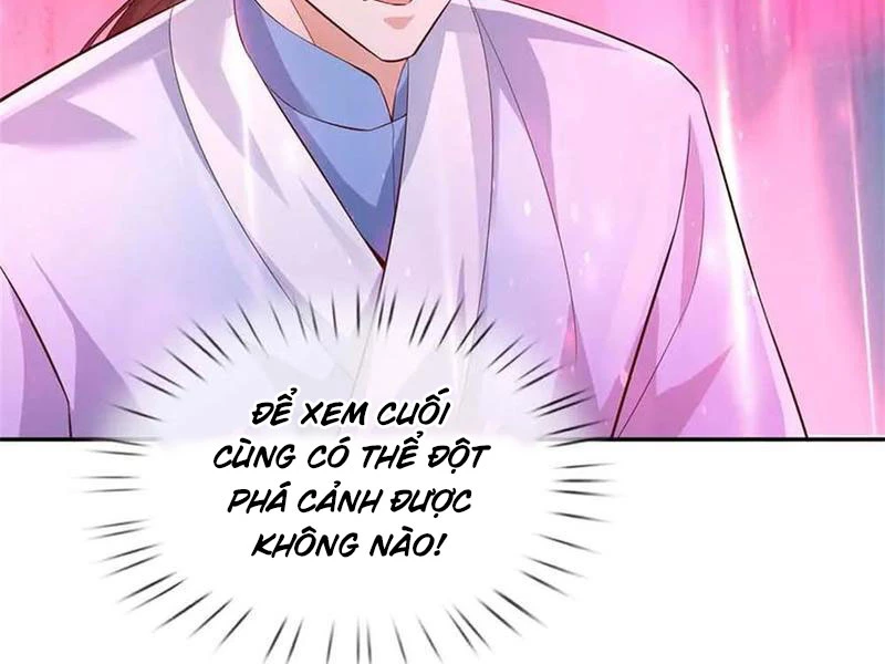 Tôi Có Thể Nuốt Chửng Vạn Vật: Chapter 62