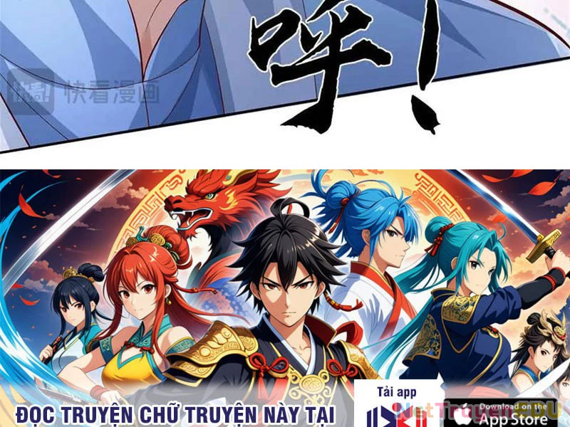 Tôi Có Thể Nuốt Chửng Vạn Vật: Chapter 62