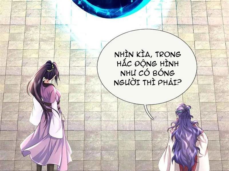Tôi Có Thể Nuốt Chửng Vạn Vật: Chapter 62