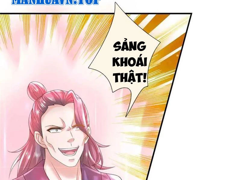 Tôi Có Thể Nuốt Chửng Vạn Vật: Chapter 62