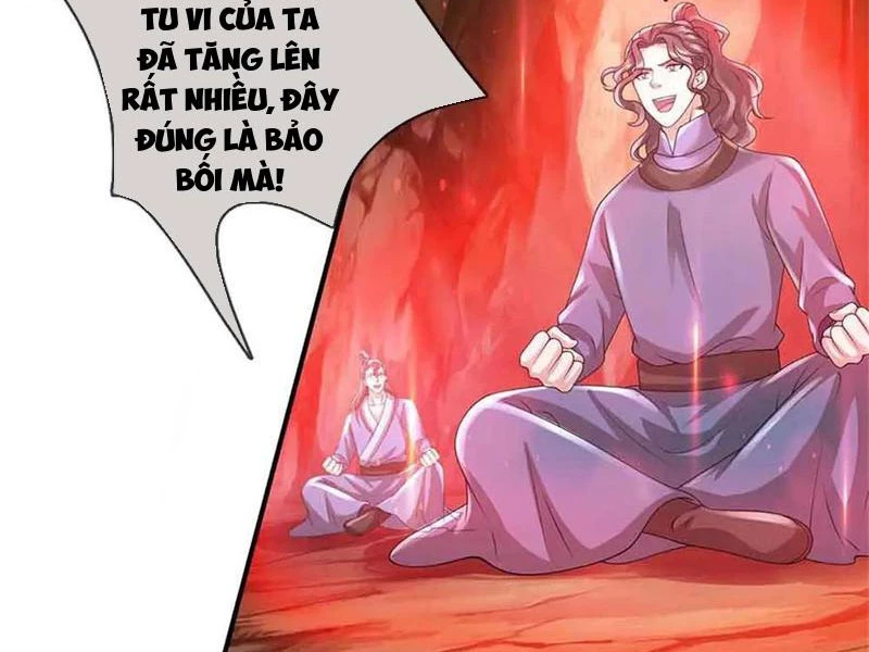 Tôi Có Thể Nuốt Chửng Vạn Vật: Chapter 62