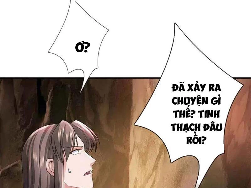 Tôi Có Thể Nuốt Chửng Vạn Vật: Chapter 62