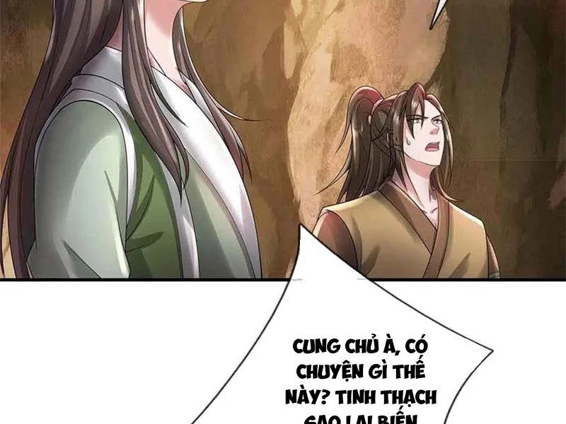 Tôi Có Thể Nuốt Chửng Vạn Vật: Chapter 62