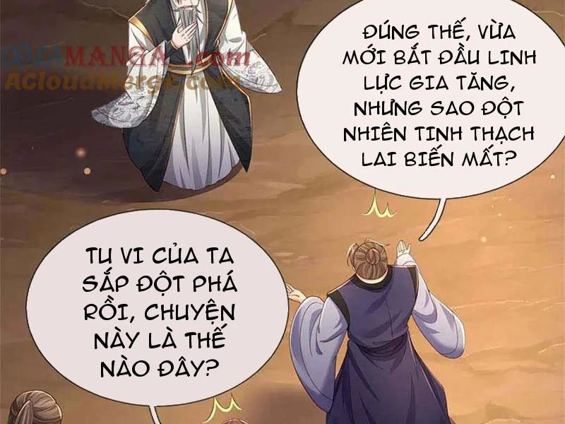 Tôi Có Thể Nuốt Chửng Vạn Vật: Chapter 62