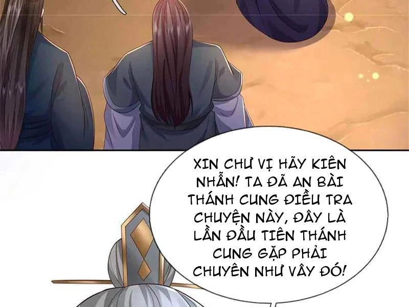 Tôi Có Thể Nuốt Chửng Vạn Vật: Chapter 62