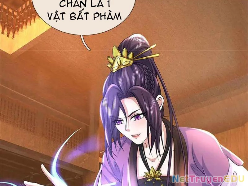 Tôi Có Thể Nuốt Chửng Vạn Vật: Chapter 62