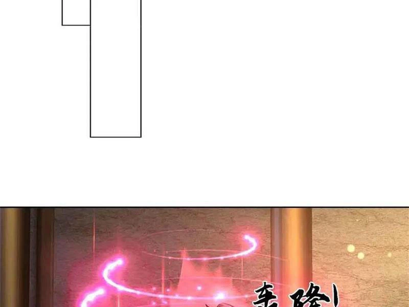Tôi Có Thể Nuốt Chửng Vạn Vật: Chapter 62