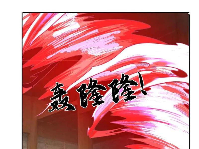 Tôi Có Thể Nuốt Chửng Vạn Vật: Chapter 62