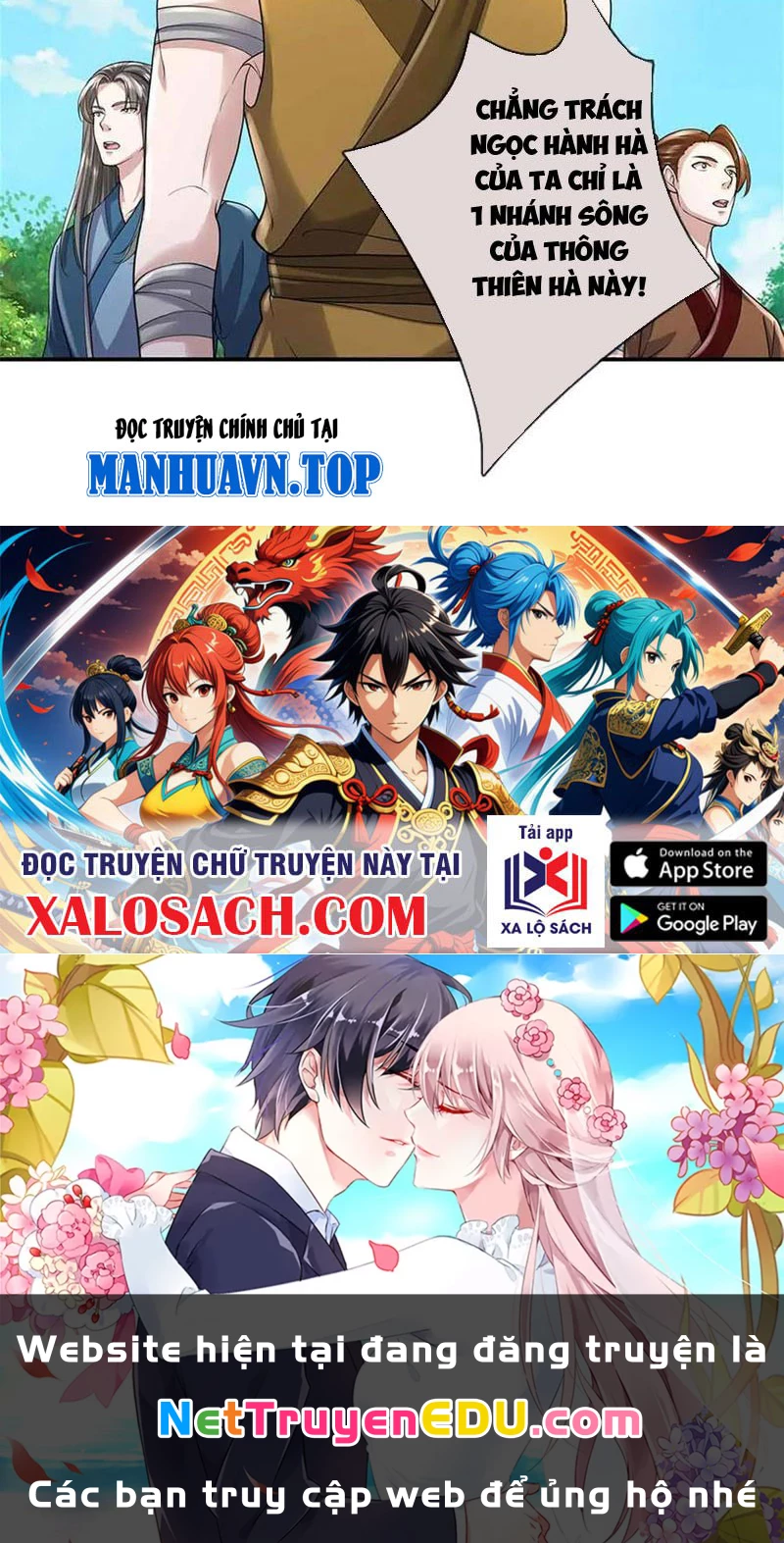 Tôi Có Thể Nuốt Chửng Vạn Vật: Chapter 63