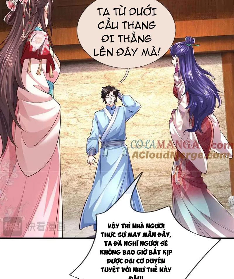 Tôi Có Thể Nuốt Chửng Vạn Vật: Chapter 63