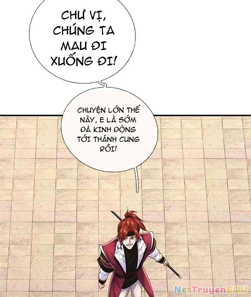 Tôi Có Thể Nuốt Chửng Vạn Vật: Chapter 63