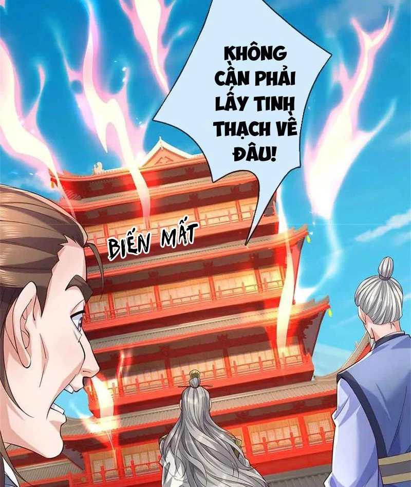 Tôi Có Thể Nuốt Chửng Vạn Vật: Chapter 63