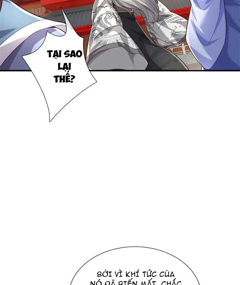 Tôi Có Thể Nuốt Chửng Vạn Vật: Chapter 63