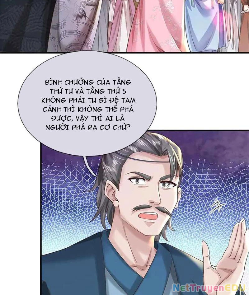 Tôi Có Thể Nuốt Chửng Vạn Vật: Chapter 63