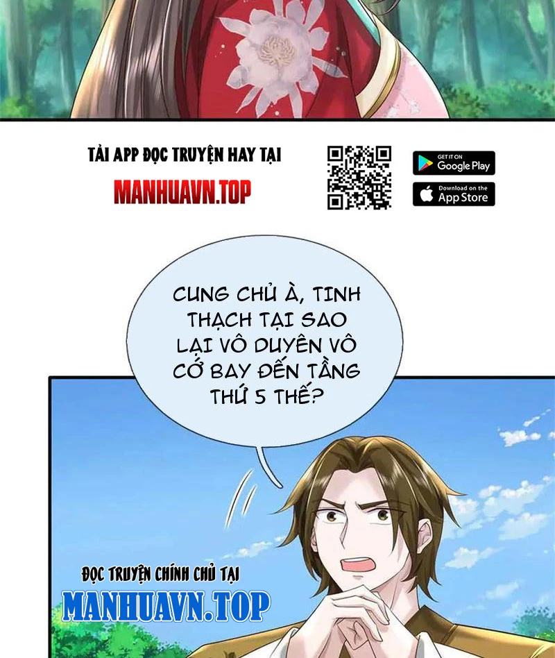 Tôi Có Thể Nuốt Chửng Vạn Vật: Chapter 63