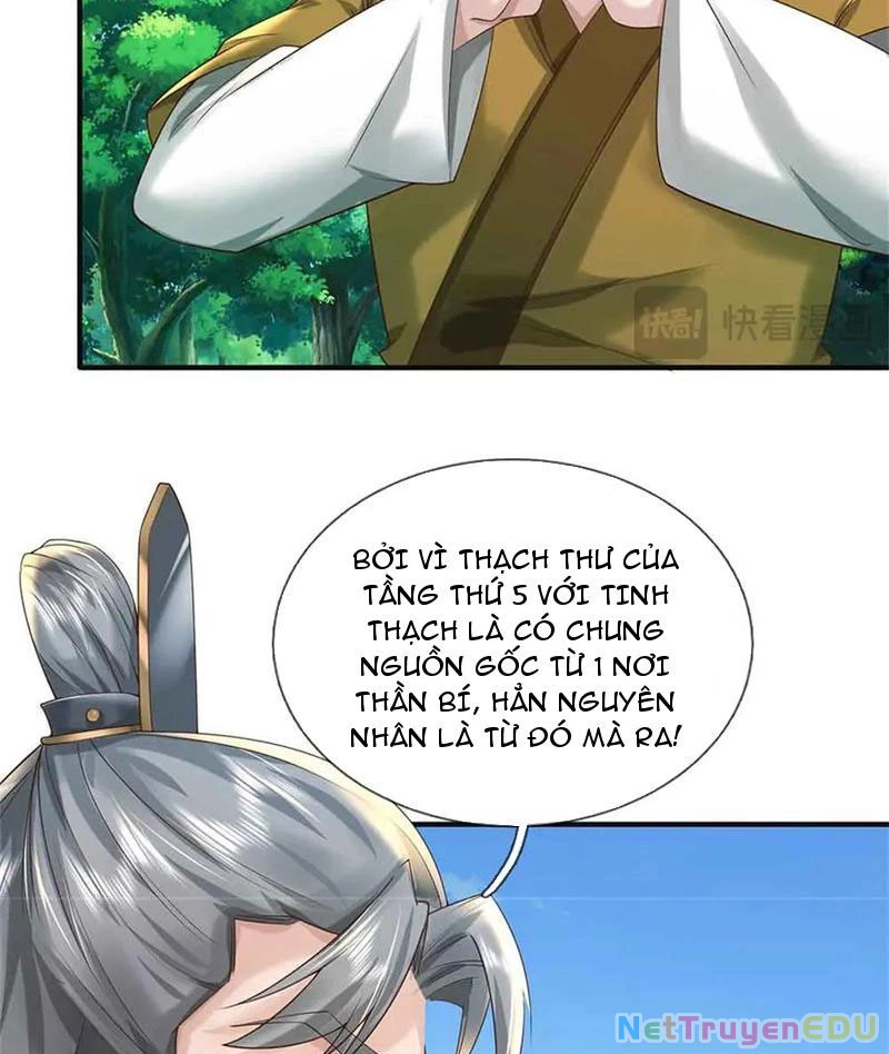 Tôi Có Thể Nuốt Chửng Vạn Vật: Chapter 63