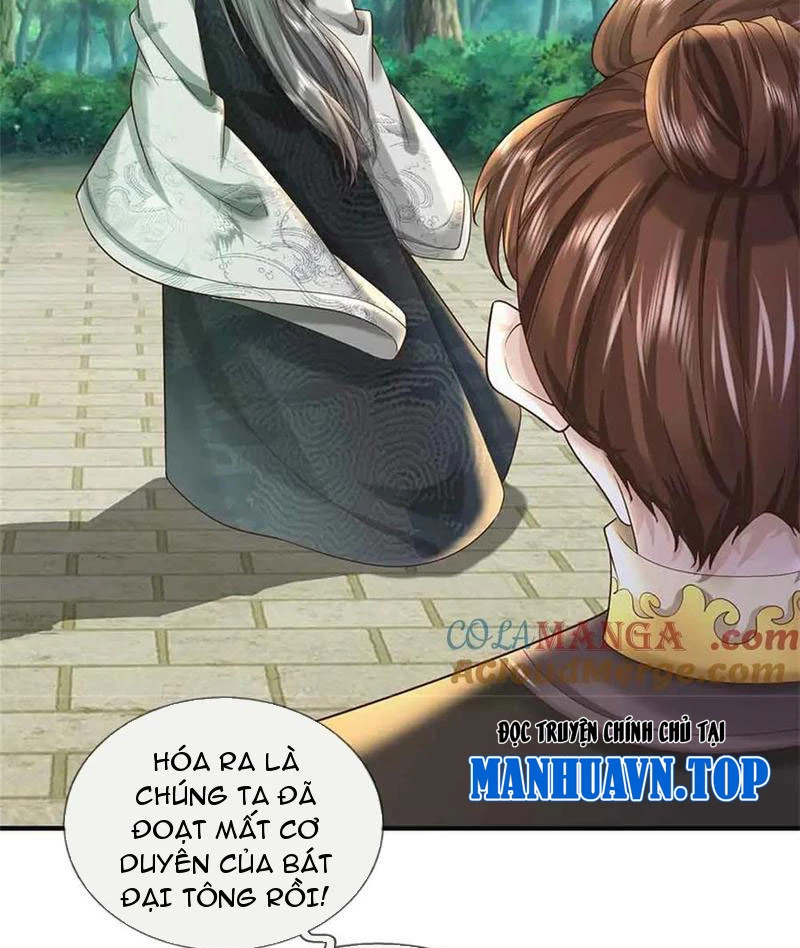 Tôi Có Thể Nuốt Chửng Vạn Vật: Chapter 63