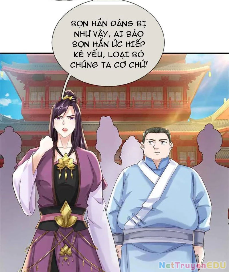 Tôi Có Thể Nuốt Chửng Vạn Vật: Chapter 63