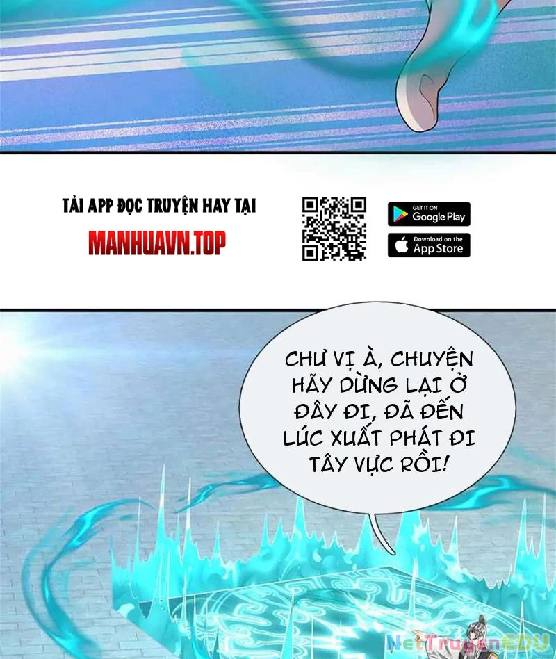 Tôi Có Thể Nuốt Chửng Vạn Vật: Chapter 63