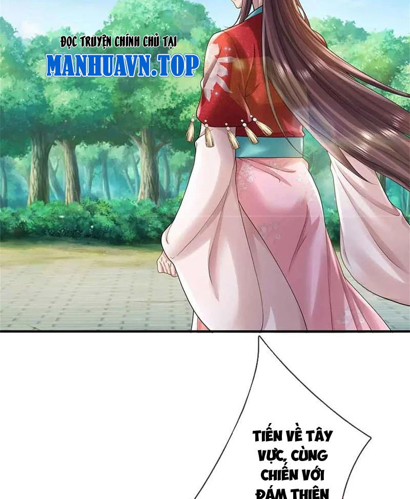 Tôi Có Thể Nuốt Chửng Vạn Vật: Chapter 63