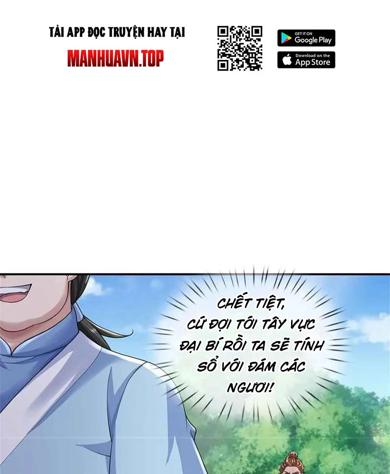 Tôi Có Thể Nuốt Chửng Vạn Vật: Chapter 63